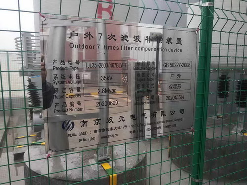 微信圖片_202011091046391.jpg